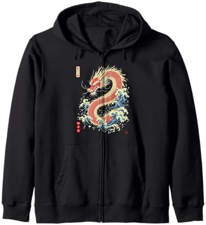 Amazon.com: Chinese Monkey King Hoodie Characters Letters Sun
